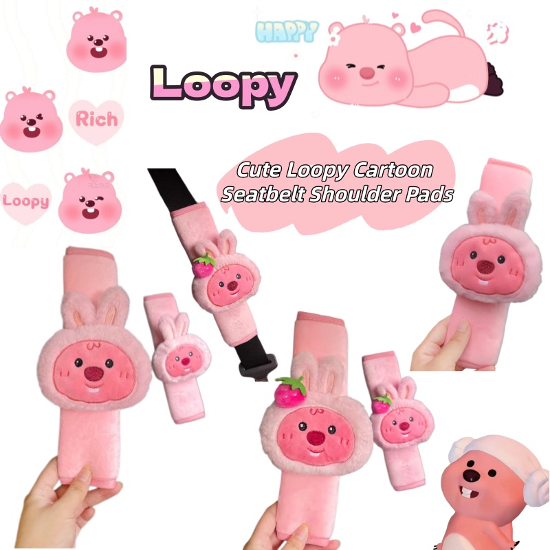 Surge Protector Rack - Cartoon cute little beaver Loopy plush