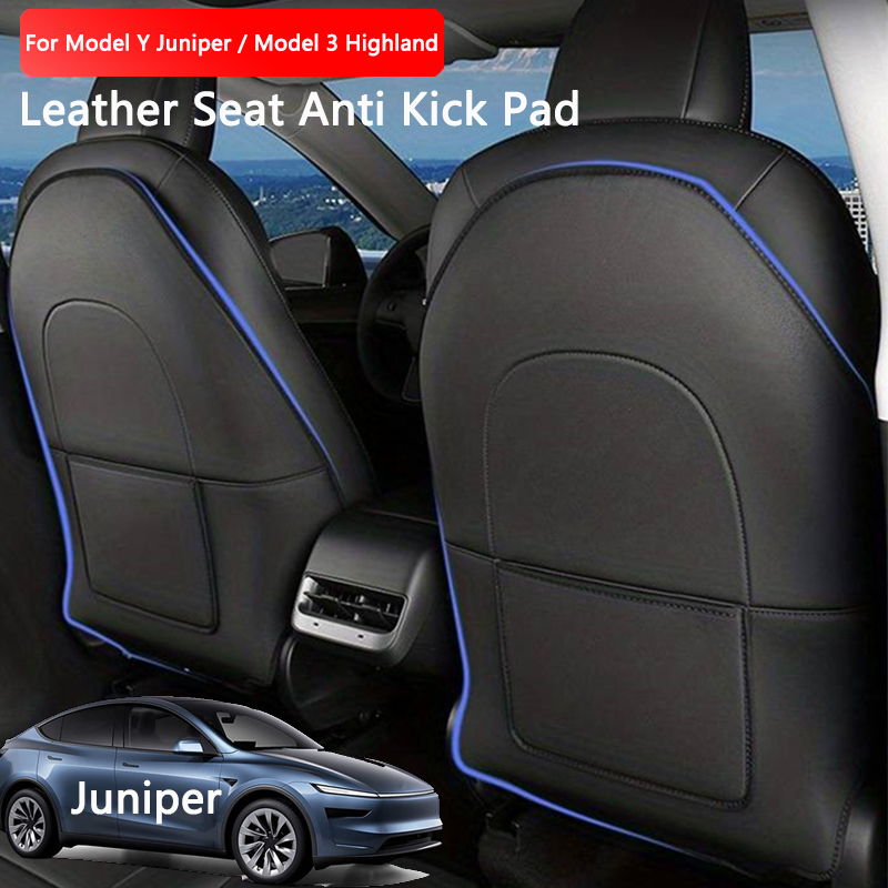 Surge Protector Rack - Car Seat Anti Kick Pad For