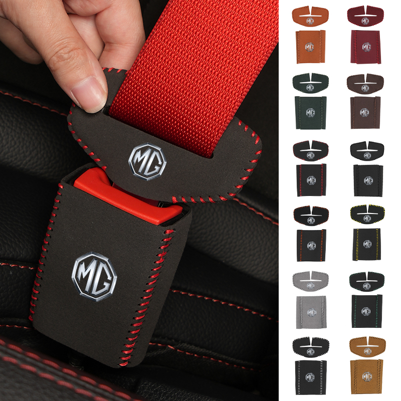 Car Seat Belt Buckle Protector - огляд і ціна Surge Protector Rack