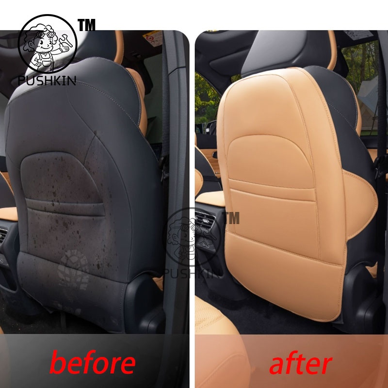 Car Rear Row Anti-kick Covers  - огляд і ціна Surge Protector Rack