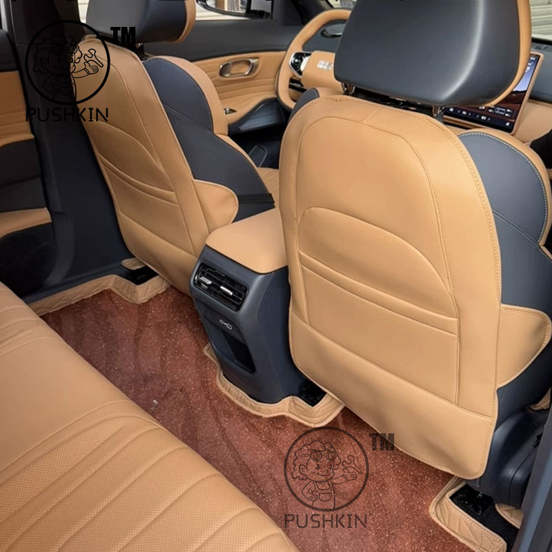 Car Rear Row Anti-kick Covers  - огляд і ціна Surge Protector Rack