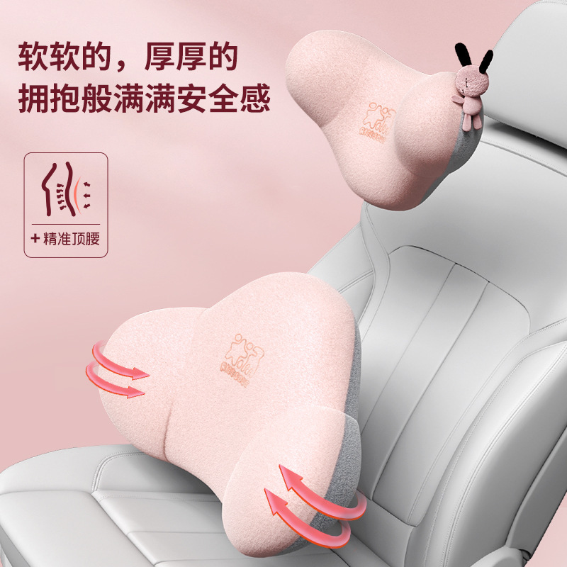 Car Exquisite and Cute Headres - огляд і ціна Surge Protector Rack